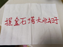 猩球卫士高级感适用荣耀Magic7瓦楞手机壳防指纹超薄行李箱条纹保护套磨砂个性透明外壳个性商务简约轻奢橙 实拍图