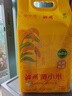 沁州＆京觅【京东基地】沁州黄小米5斤 早餐小米杂粮25年新米送礼首选 实拍图