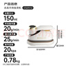 志高（CHIGO）手持挂烫机熨烫机蒸汽电熨斗25g/min大蒸汽家用150ml大水箱小型便携出差旅行烫衣机熨衣服神器2512 实拍图
