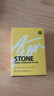 司顿（STONE）指甲刀平口指甲钳斜口甲沟修甲刀成人家用剪甲 银翼修甲修容9件套 实拍图