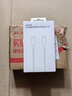 vivo iQOO 9.2A编织闪充数据线 1m 蓝紫 双Type-C 支持120W超快闪充 多协议闪充 适用于vivo iQOO手机 实拍图