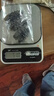参王朝 大连底播淡干海参干货辽刺参海鲜水产礼盒 7A 家庭装9年 50g*1盒 5-7头 实拍图