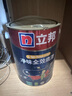 立邦乳胶漆儿童漆墙面漆防霉抗醛[升级24h入住]净味抗污5L/约7KG调色 实拍图