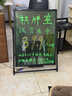 AUCS60*80cm电子荧光板广告板led发光字广告牌展示架黑板支架型充电款商用户外招牌摆摊夜市手写荧光屏 实拍图