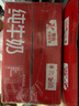 三元纯牛奶250ml*24盒北京限定（原特品） 整箱送礼 新老包装随机发货 实拍图