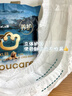 babycare皇室木法沙的王国纸尿裤箱装中号L码70片(9-14kg)透气安心 实拍图