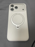 图拉斯支点壳QPro【专业级支架丨相机按键全包】 适用苹果17promax手机壳iphone16pro磁吸15防摔磨砂高端 【玉霜白】相机按键全包 【iPhone17ProMax】 实拍图
