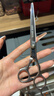 来旺兄弟 宠物美容剪刀猫咪狗狗平剪修毛剪专业理发器美容用品 直剪7英寸 实拍图