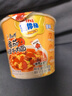 康师傅方便面 番茄鸡蛋牛肉杯面70g*12迷你杯 杯装泡面整箱速食 实拍图