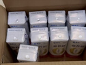 蒙牛新养道无乳糖脱脂牛奶 250ml*12盒 好吸收0脂肪 实拍图