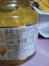 全南蜂蜜柚子茶1kg 韩国进口冲调饮品 水果茶柚子茶下午茶 实拍图