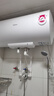 美的（Midea）【整机8年质保】60升电热水器2100W节能省电速热出租屋双重杀菌加长防电墙F60-21WA1 实拍图