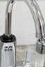 奥克斯（AUX）电热水龙头热水器加热水龙头快速热水变频恒温厨房下进水 【变频恒温】电镀银+升级机械臂+漏保插头 实拍图
