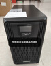 VISENCH威神DX3K在线式ups不间断电源3000VA/3000W企业办公电脑服务器停电稳压应急备用ups电源 实拍图