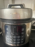 苏泊尔（SUPOR）电压力锅8L 智能大容量8-10人家用带蒸笼蒸煮炖焖 SY-80YC8001电饭煲高压锅 实拍图