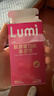 Lumi MP6000小红管胶原蛋白肽液态饮 30支 实拍图