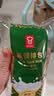 嘉顿（Garden）排包新鲜奶味面包营养早餐面包下午茶糕点210g*2袋【仅限广东】 实拍图