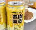 ACME BREWING即刻酿造精酿黄油啤酒 330ML*12罐 灵感来自哈利波特 11月到期 实拍图