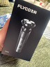 飞科（FLYCO）剃须刀电动刮胡刀全身水洗智能充电式胡须刀生日礼物送男朋友父亲礼品 FS903标配【带鬓角刀】 实拍图