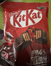 雀巢 奇巧kitkat 威化减糖45%黑巧克力300g 控糖解馋零食 实拍图