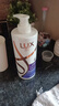力士（LUX）【柔顺留香】水润丝滑玻尿酸洗发水750g 干枯毛躁发质 柔顺留香 实拍图