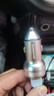 纽曼（Newmine）车载充电器点烟器一拖二双USB金属车充电压显示检测快充SX001-008 实拍图