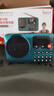 金正C18收音机老人专用小型便携式戏曲老歌音乐播放器可插卡U盘老年人随身听半导体FM调频小音响 实拍图