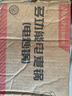 牧利派电炒锅炒菜电煮锅电火锅多功能家用电热锅多用途锅不粘锅一锅多用蒸煮煎炒一体锅小家电料理锅插电 米白色-电炒锅不粘锅 带木铲【配加长电线】 特厚款3.5升 智能款+蒸笼 1-3人 实拍图