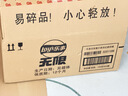 乐事（Lay's）无限薯片104g/90g*8罐装休闲食品多种口味可选小吃系列解馋零食 吮指红烧肉味*8罐 实拍图