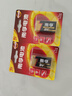 南孚9V碱性电池2粒装 9v 适用于遥控玩具/烟雾报警器/无线麦克风/万用表/话筒/遥控器等 6LR61 实拍图