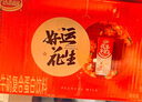 达利园花生牛奶植物复合蛋白饮料早餐花奶250ml*24盒*2 礼盒整箱送礼 实拍图