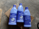 蓝月亮洗衣机清洗剂600g*3瓶 波轮滚筒洗衣机可用 除垢除菌去异味免浸泡 实拍图