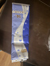 玉棉（yumian）卷纸原木卷纸木浆纸巾手纸大包装家用实惠无芯卷筒纸印花厕纸 14卷体验装 实拍图