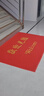 入户地垫欢迎光临商用进门脚垫PVC丝圈门垫子地毯出入平安防滑垫 加厚红色欢迎光临 80*120cm 实拍图