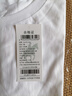 重磅纯棉短袖t恤男高档纯色印花休闲基础款内搭半袖打底衫 白色 L  125-140斤 实拍图