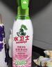 水卫士除菌净味浴室清洁剂480g*3瓶卫生间瓷砖厕所马桶玻璃清洗剂 实拍图