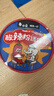 白象【孙颖莎同款】酸辣粉迷你杯50g*12杯 粉条粉丝泡面速食休闲零食 实拍图