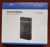 阿卡西斯（acasis） USB3.0移动硬盘盒 3.5英寸SATA串口台式机笔记本电脑外置固态机械硬盘存储盒子EC-5351C 实拍图