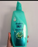 飘柔滋润去屑洗发水男女士洗发露液洗头膏套装500g*3柔顺香氛 实拍图