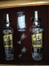 五粮液尖庄高光浓香型白酒52度 500mL*2瓶 酒具礼盒 酒厂直供 实拍图