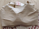 古今（GUJIN）文胸胸罩无钢圈固定杯无痕运动内衣女性感粉底液肤色不透 实拍图