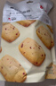 百草味 蔓越莓曲奇500g 网红美食手工饼干点心办公室休闲零食小吃 蔓越莓味x3袋+抹茶味x2袋 实拍图