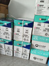 APP  金光APP(蓝蜗牛)A4/70g 复印纸 顺滑不易卡纸双面打印纸A4纸整箱 500张/包 5包/箱（2500张） 实拍图