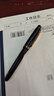 百乐（PILOT）【热门商品】78G钢笔小学生3-6年级练字书法笔成人高档签字笔文具礼盒装复古系列 黑色F尖 实拍图
