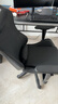 甄严选电竞椅办公椅家用舒适久坐直播座椅老板椅转椅人体工学椅电脑椅子 三代升降扶手-黑武士+乳胶 实拍图