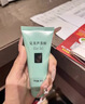 完美芦荟胶40g补水保湿乳液晒后修护面霜改善肌肤粗糙祛痘温和不刺激 实拍图