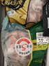家佳康猪前排骨粒800g 冷冻国产猪小排 自繁自养 中粮出品猪肉 实拍图