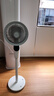 艾美特（AIRMATE）【天鹅MAX】空气循环扇直流变频家用大风力电风扇卧室轻音一级能效负离子净化语音落地扇 SRDI151 实拍图