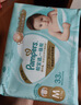 帮宝适类胎脂新一级帮新生儿婴儿防漏超薄纸尿裤XL42尿不湿尿裤 实拍图
