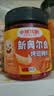 小熊驾到奥尔良腌料140g*2罐 蜜汁味 烤翅烤肉腌制料调味料烧烤 实拍图